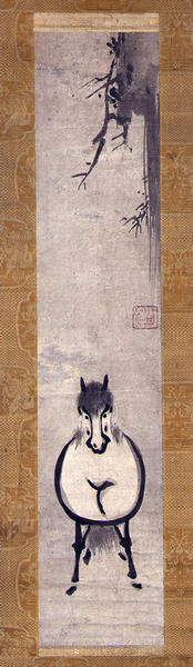 馬図（雪村周継筆） - MIHO MUSEUM