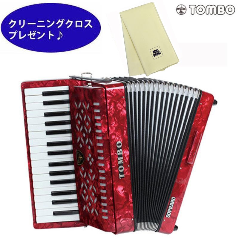 accordion（アコーディオン）商品一覧 | 三木楽器公式通販サイト(並び