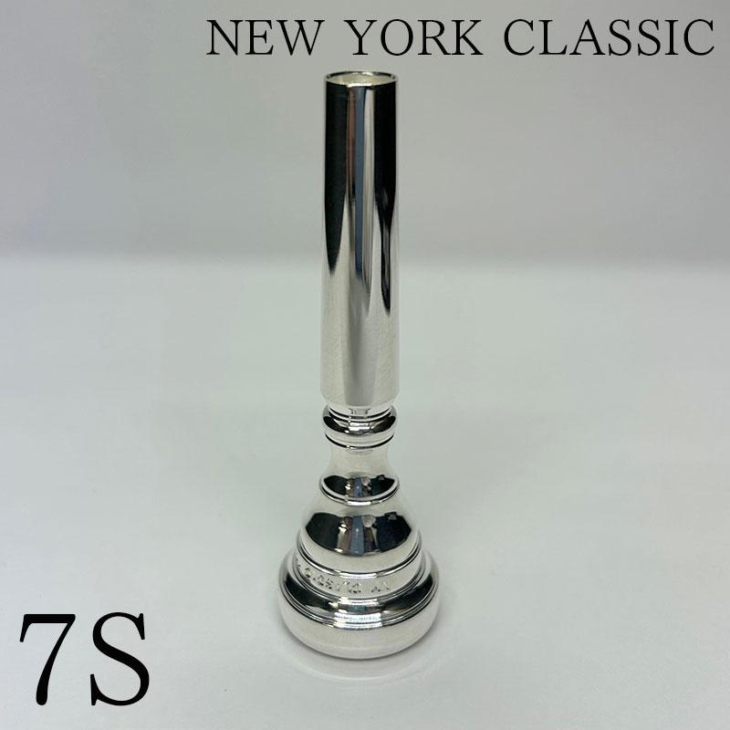 NY Classic ニューヨーククラシック トランペット マウスピース 7S