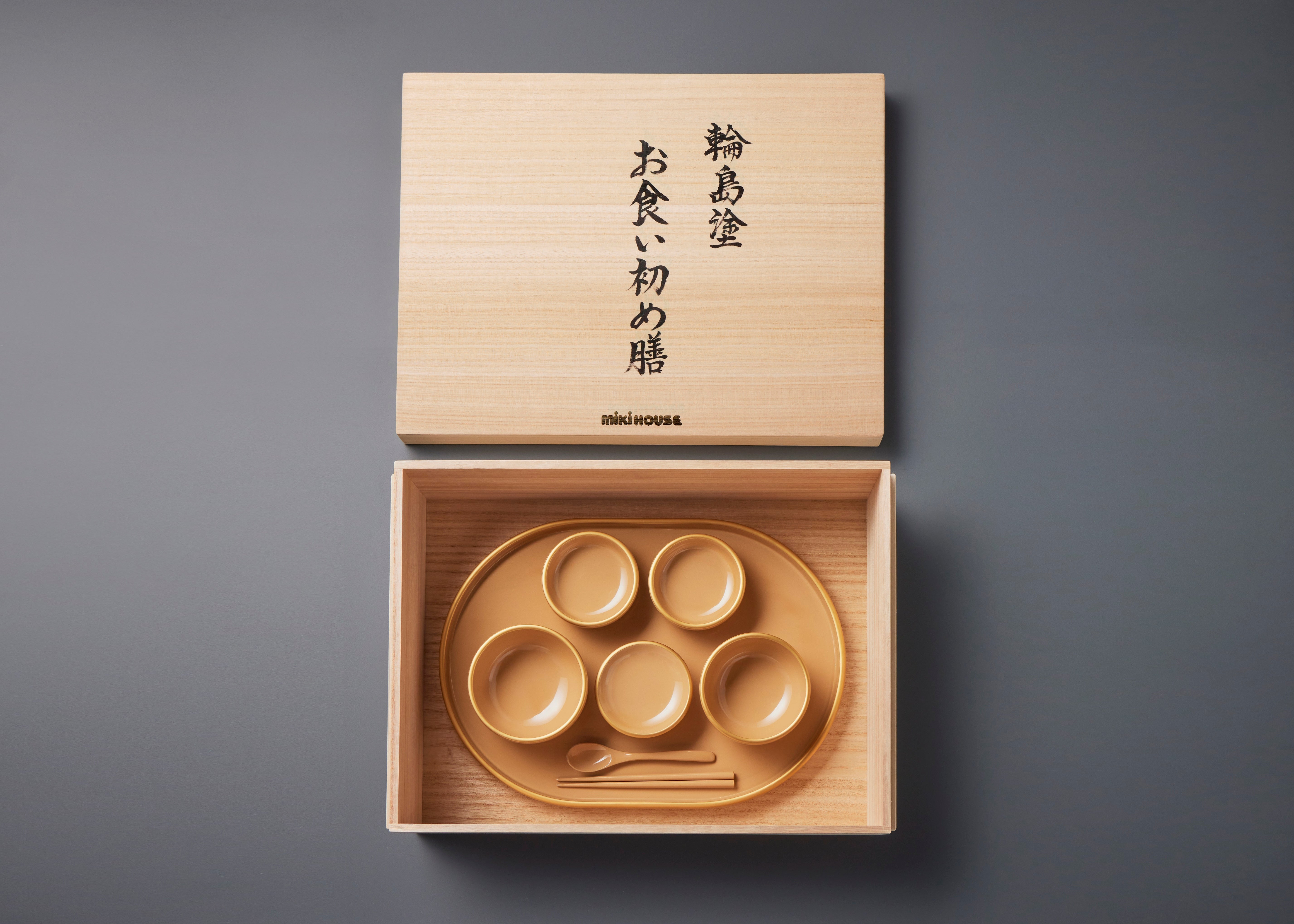 ミキハウス オフィシャルサイト – ミキハウスオフィシャルサイト