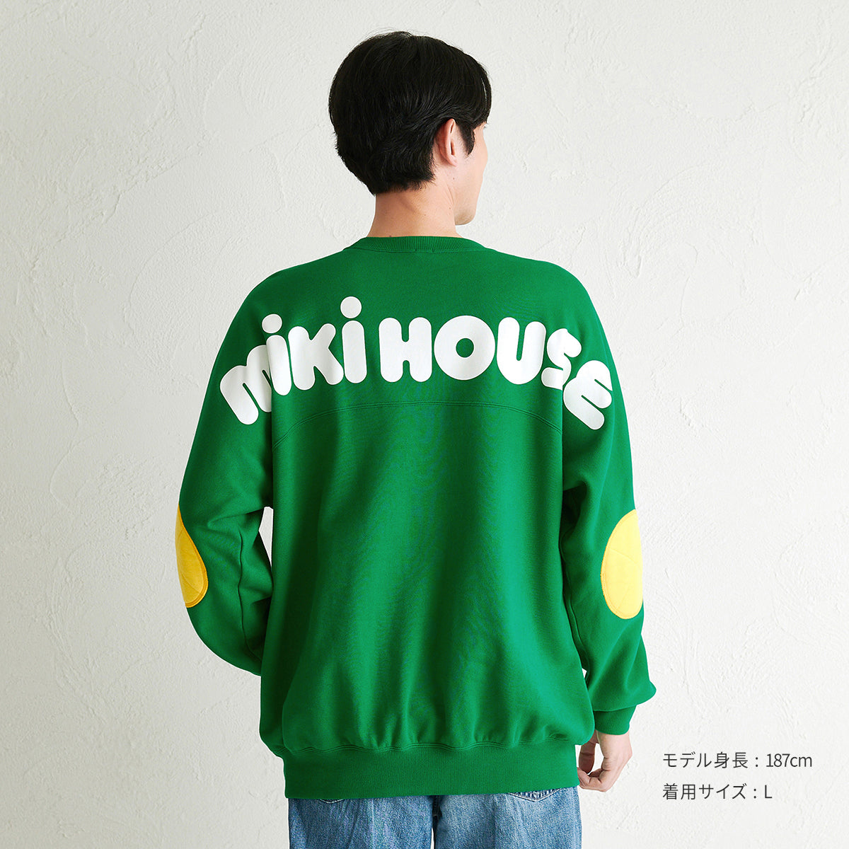 WEB only] Back logo trainer (for adults) [WebLimited] – ミキハウス