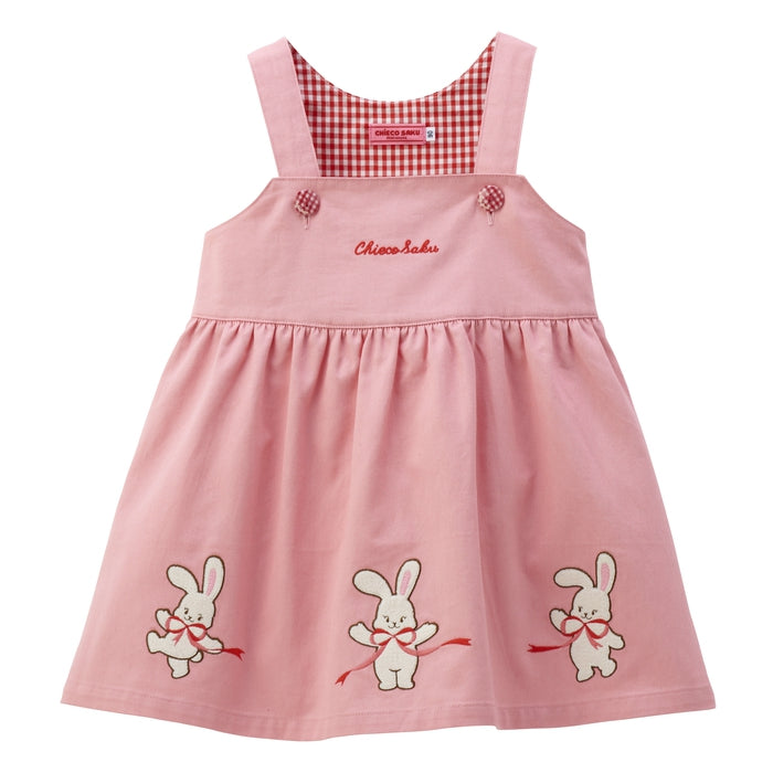 チエコサク】ジャンパースカート – ミキハウスオフィシャルサイト