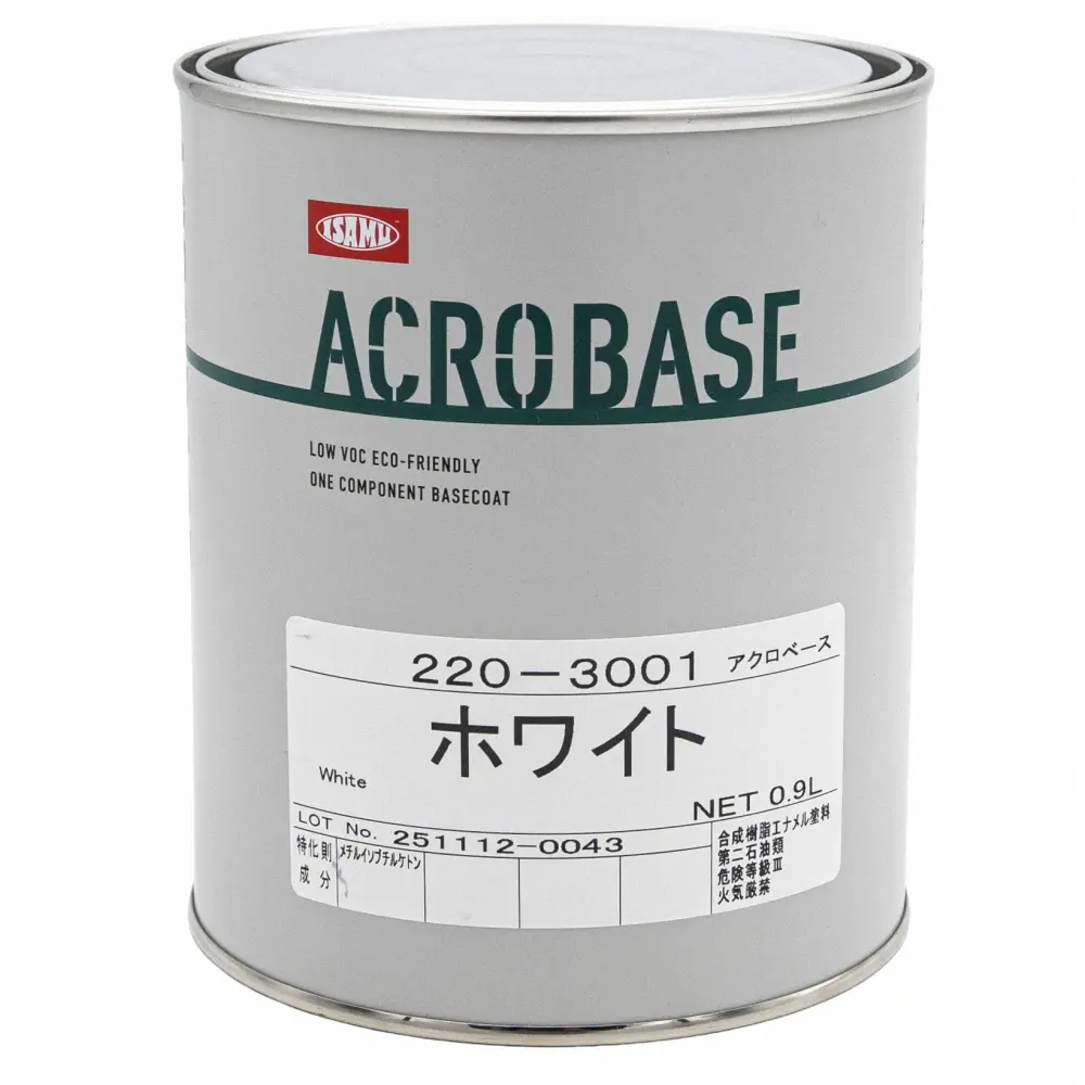 TCパールコンク グリーン系マイカ(干渉系) TCパールコンク グリーン系