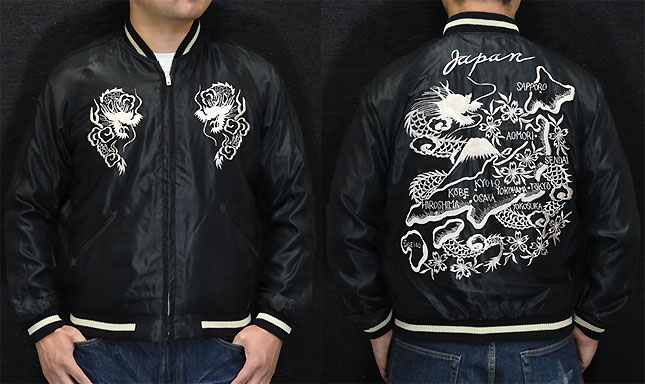 東洋スカジャン【DRAGON TIGER×JAPAN MAP】リバーシブルサテンスカ NO