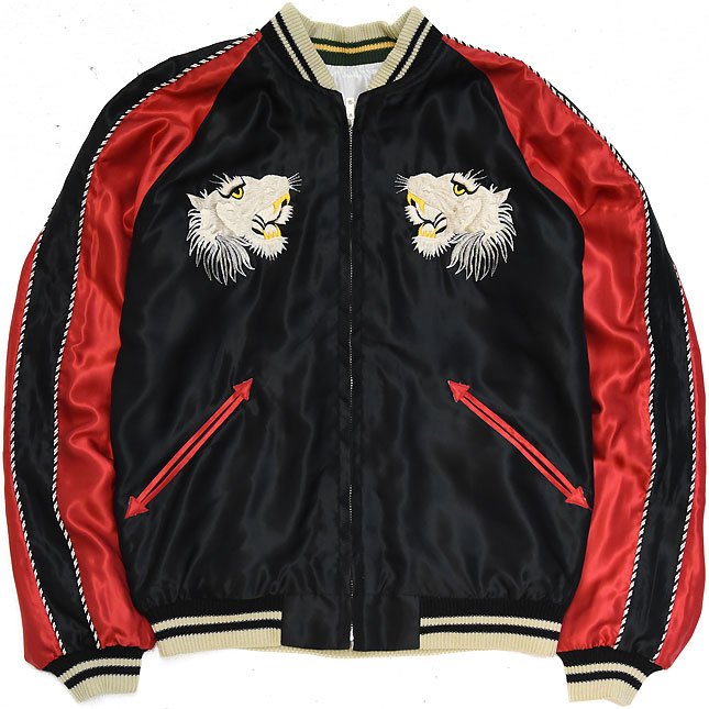 東洋スカジャン【WHITE TIGER×DRAGON】リバーシブルサテンスカ NO-901