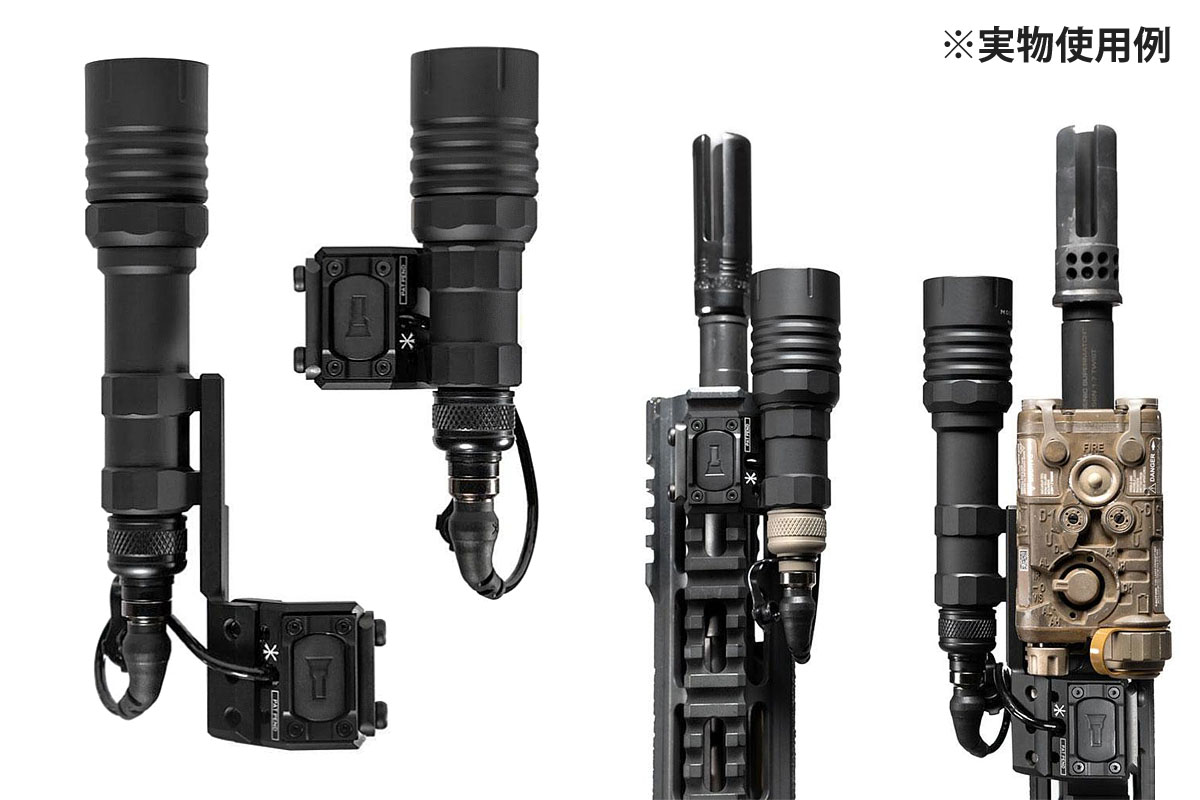 SOTAC GEAR Modlite X UNITYタイプ ModButton リモートスイッチ