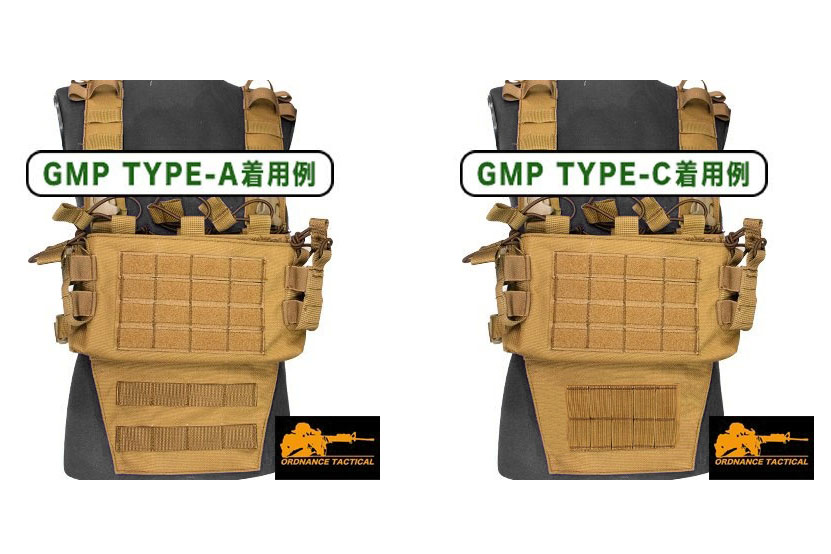 ORDNANCE TACTICAL GMP グローイン MOLLEパネル TYPE-A カラー