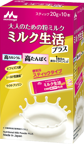 大人のための粉ミルク「ミルク生活」｜森永乳業