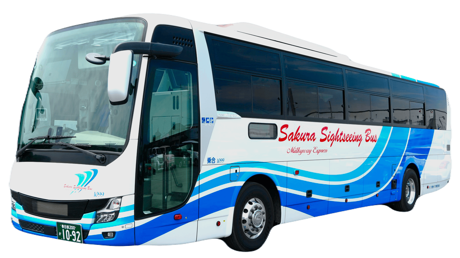 ミルキーウェイCJ103《4列ワイドシート》《車内除菌済》《空気清浄機付