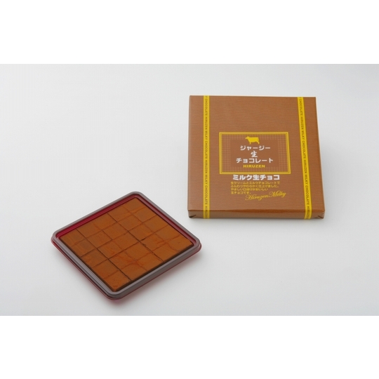 ジャージー生チョコレート（ミルク） 商品詳細 蒜山 取寄スイーツ