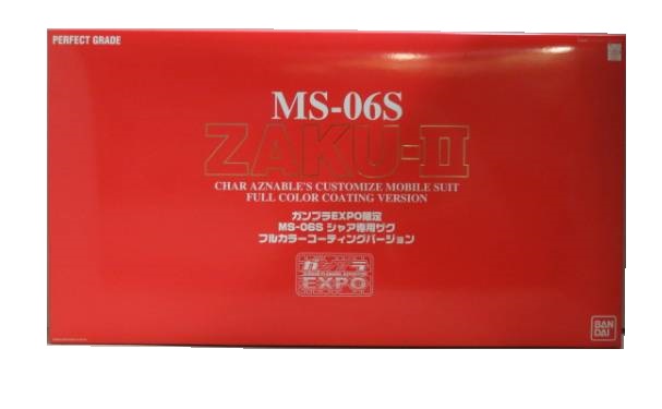 1/60 ガンプラEXPO限定 MS-06S ZAKU-Ⅱ シャア専用ザク フルカラー