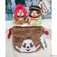 205837 Japan Limited Monchhichi Kabuki Mascot Red Lion ~ NEW