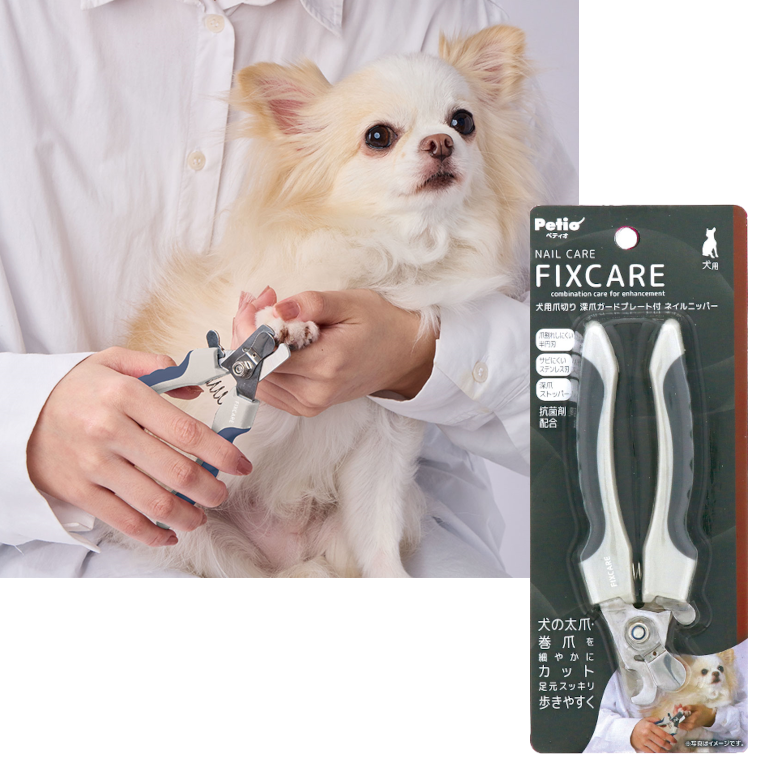 ペティオ 犬用 FIXCARE（フィックスケア）深爪ガードプレート付 ネイル