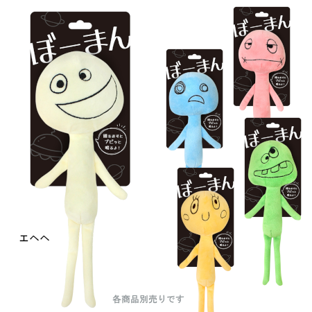 スーパーマン ボビンヘッド人形 ボブルヘッド バブルヘッド 首振り人形