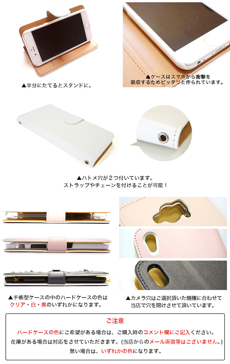 iPhone 11 Pro Max専用 アイフォン スマホケース 手帳型ケース 花柄