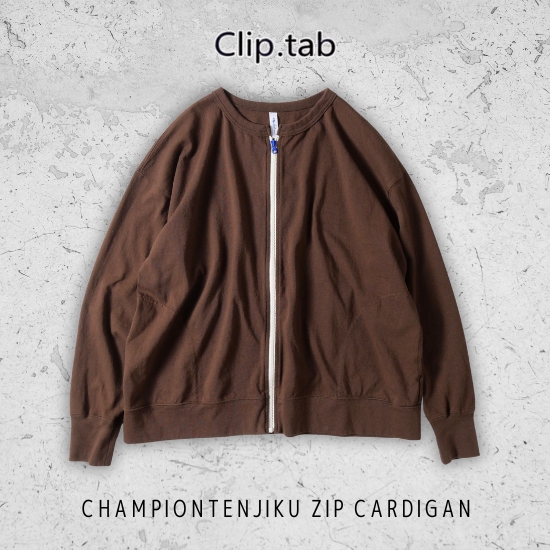 CLIP.TAB / クリップタブ チャンピオン天竺 ZIPカーディガン,ブランド