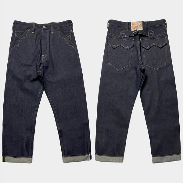 5MS231123_600x600.jpg?v=1721897773