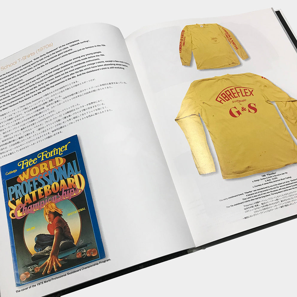 RIN TANAKA: MY FREEDAMN! 1 VINTAGE SPORTS T-SHIRTS ISSUE