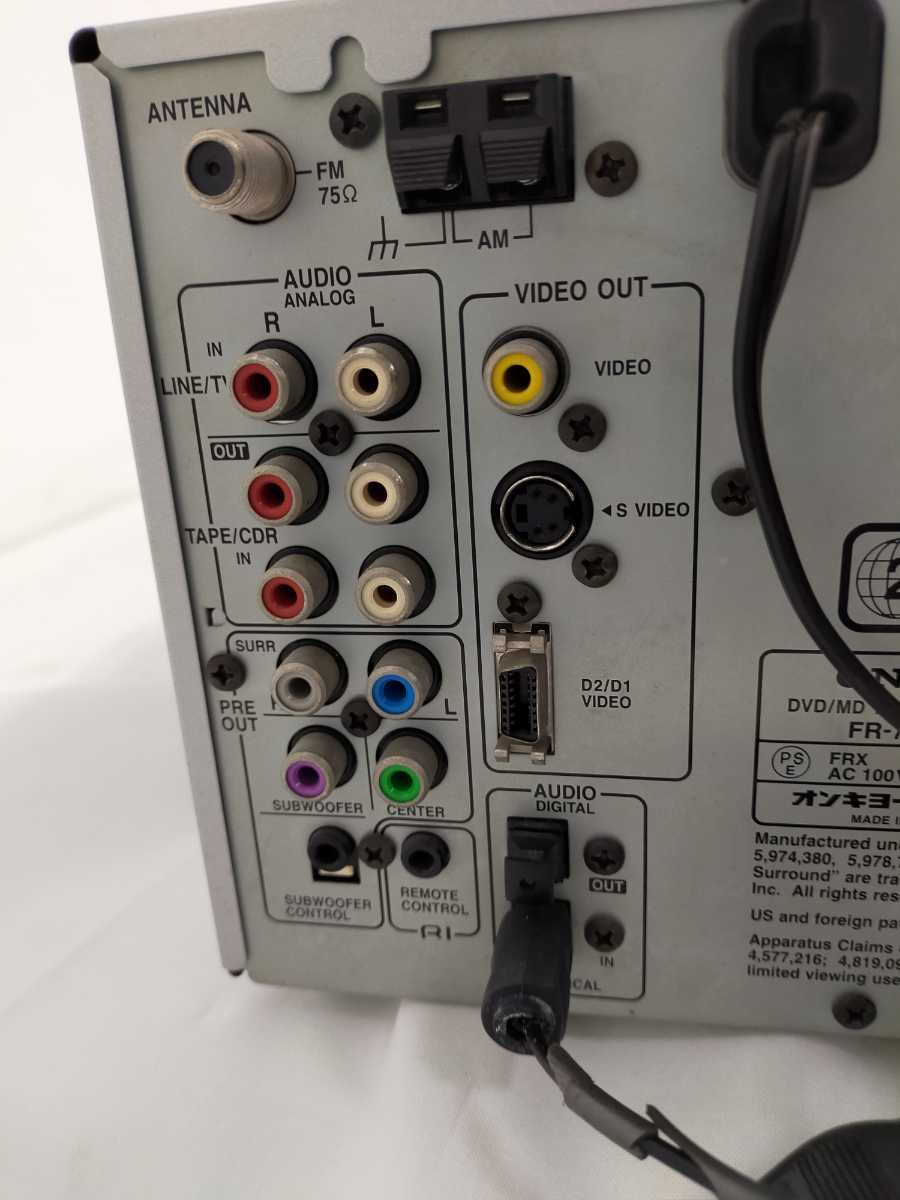 Onkyo FR-S7GXDV/FR-7GXDV [MiniDisc Wiki]