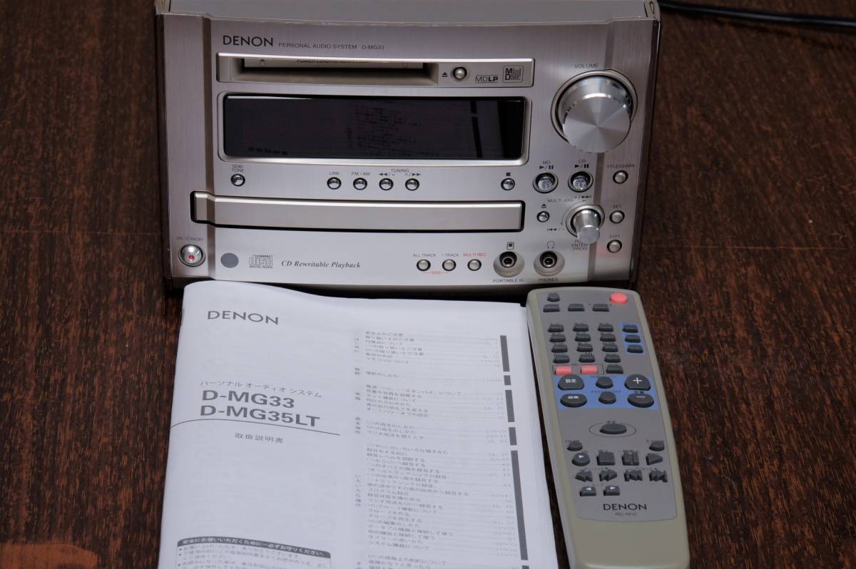 Denon D-MG33 [MiniDisc Wiki]