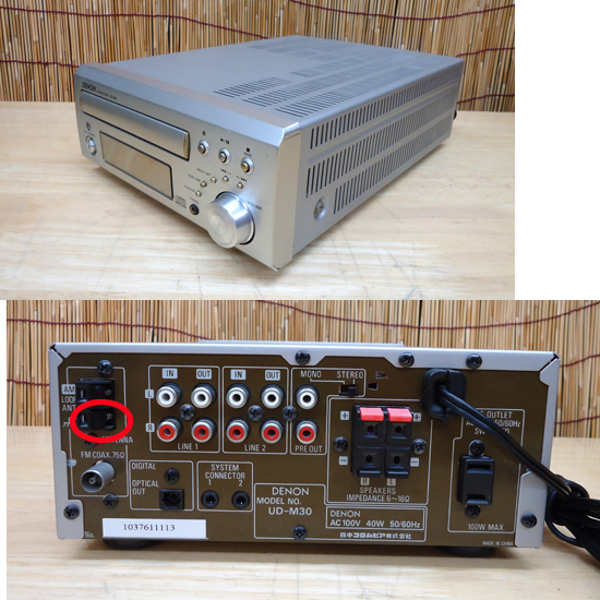 Denon DMD-M30 [MiniDisc Wiki]