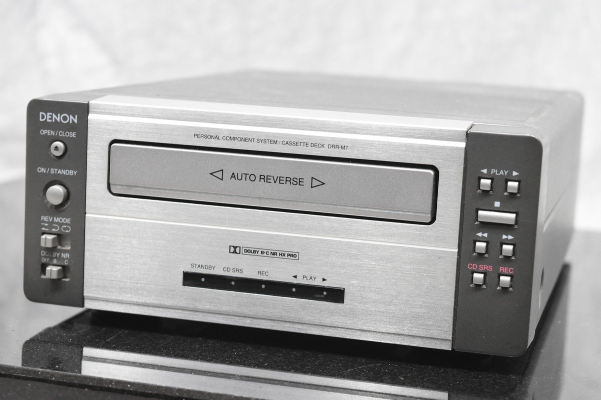 Denon DMD-M7 [MiniDisc Wiki]