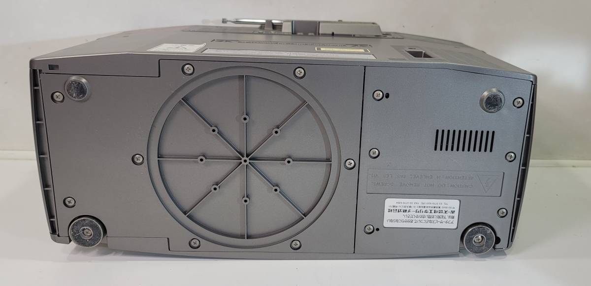 Bose VIA Virtual Imaging Array [MiniDisc Wiki]