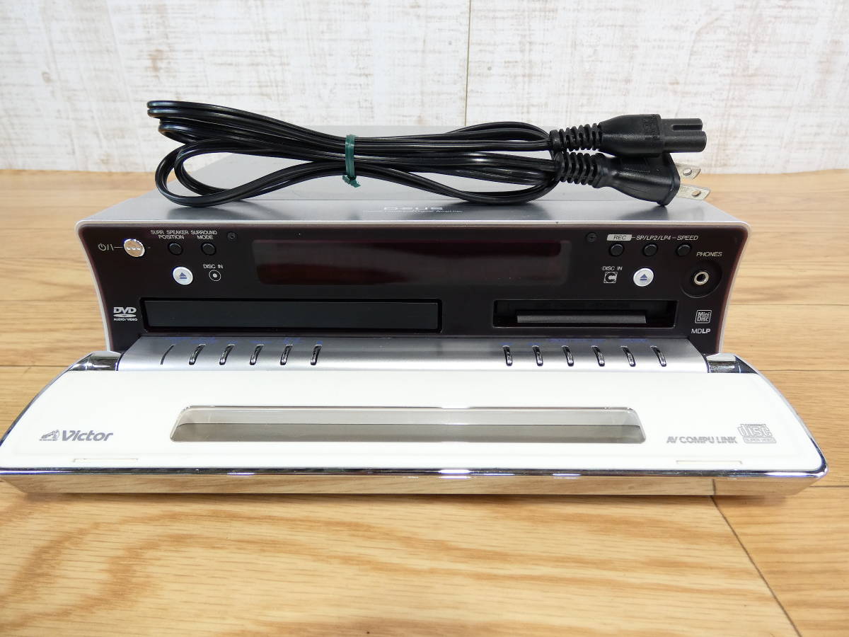 Victor NX-DV3 [MiniDisc Wiki]