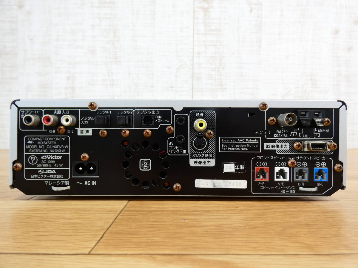 Victor NX-DV3 [MiniDisc Wiki]