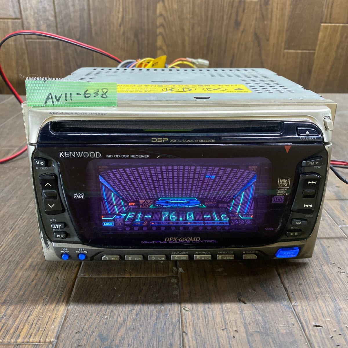 Kenwood DPX-660MD [MiniDisc Wiki]