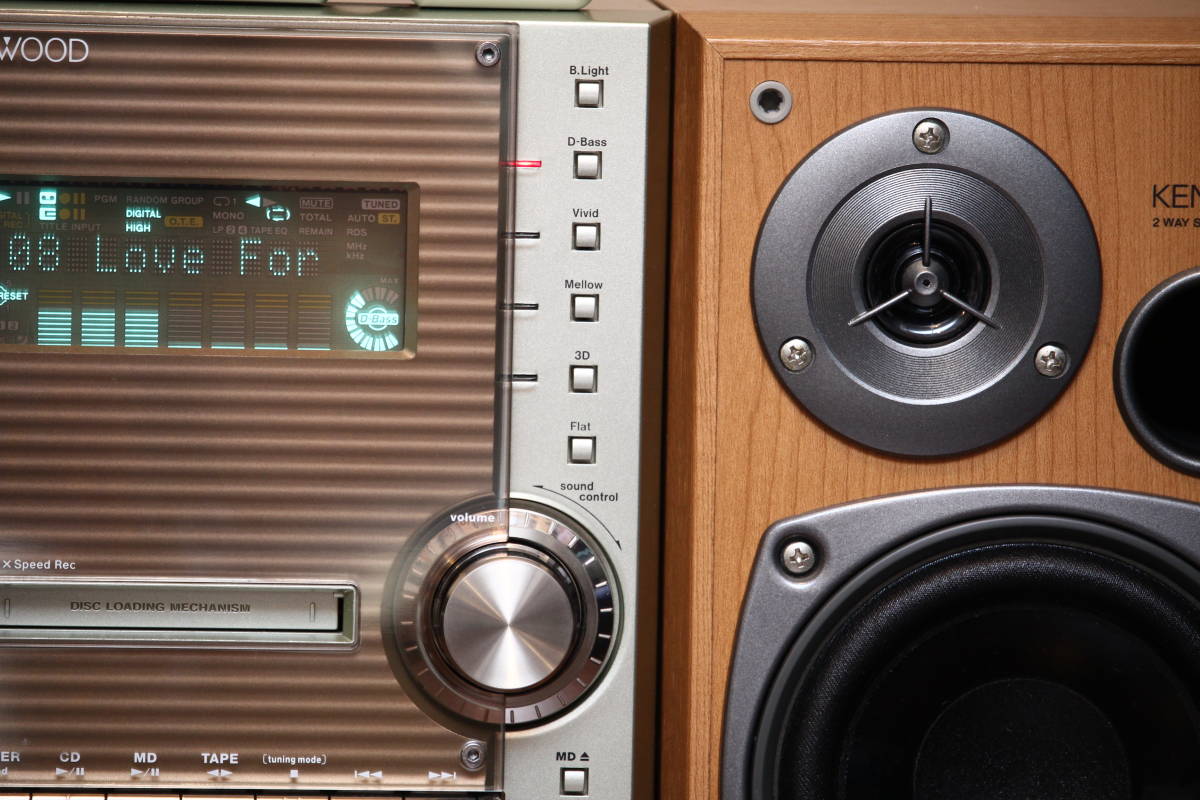 Kenwood SL-3MD [MiniDisc Wiki]