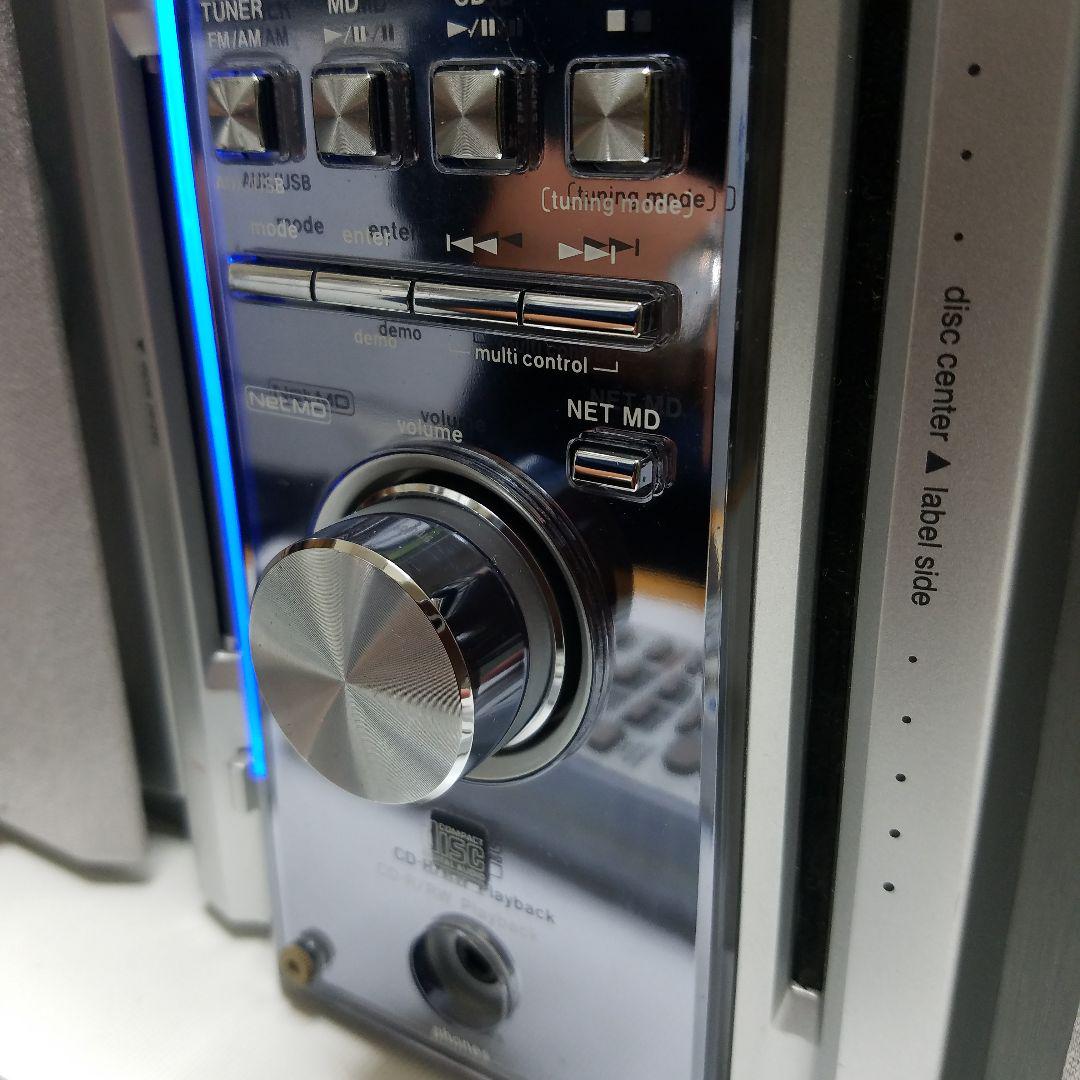 Kenwood RD-ES7NET [MiniDisc Wiki]