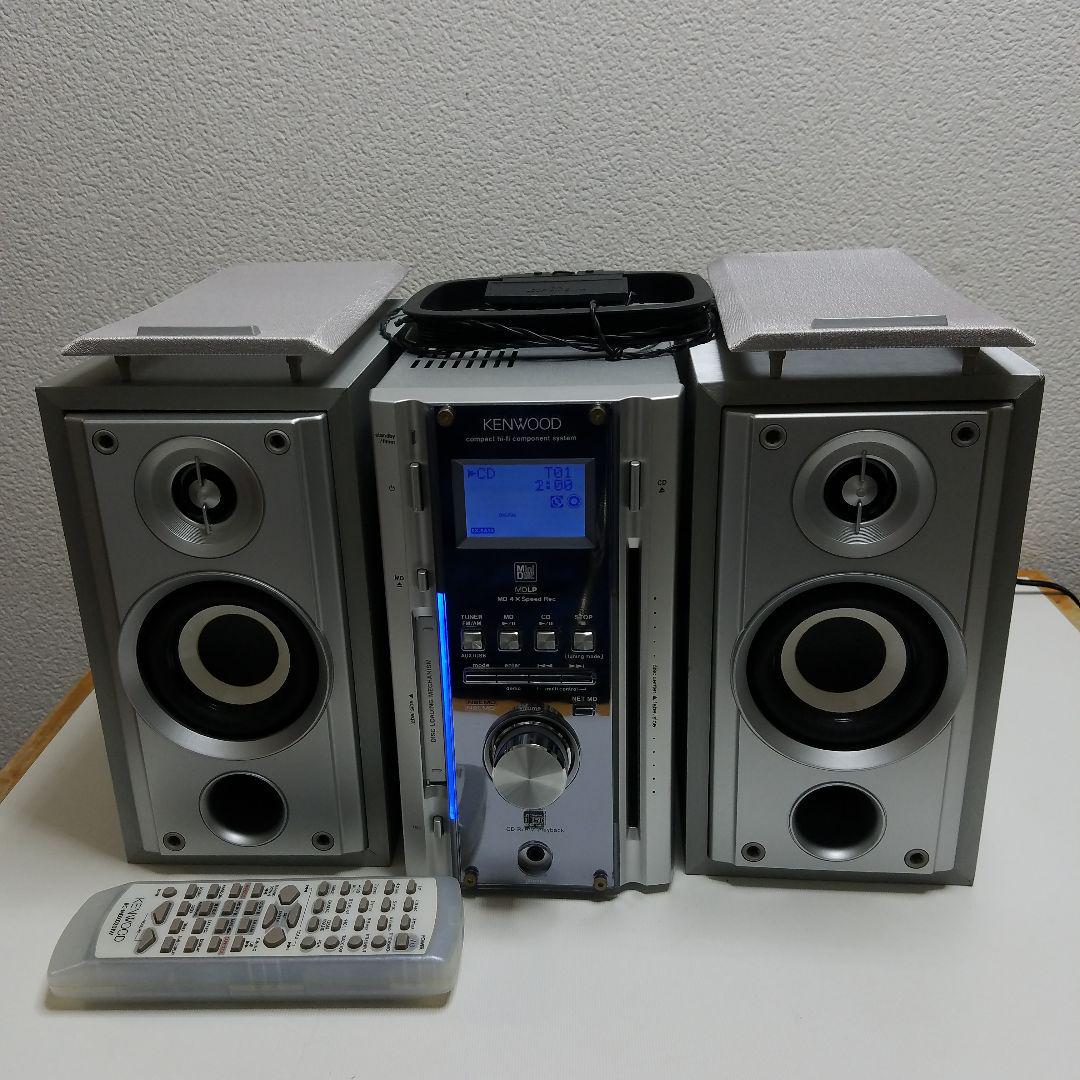 Kenwood RD-ES7NET [MiniDisc Wiki]