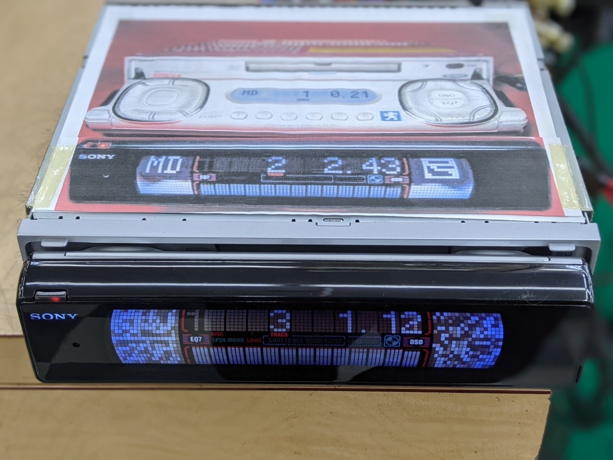 Sony MDX-M870PE [MiniDisc Wiki]