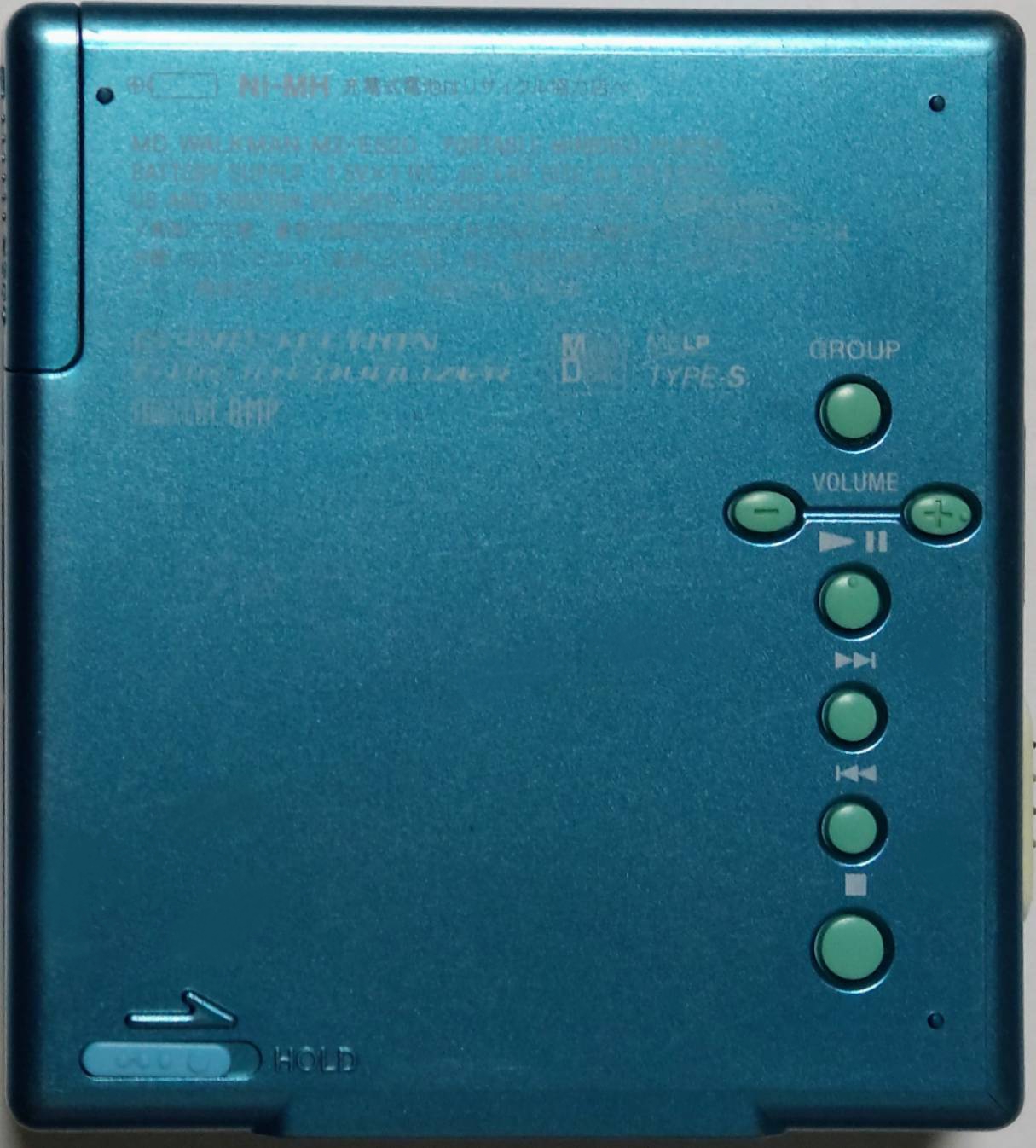 Sony MZ-E520 [MiniDisc Wiki]