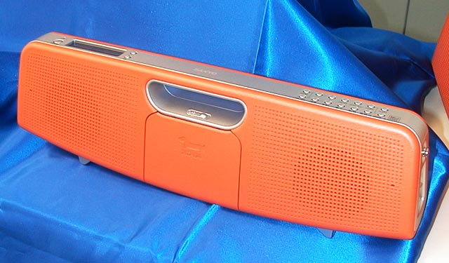 Sanyo MD-U4 [MiniDisc Wiki]