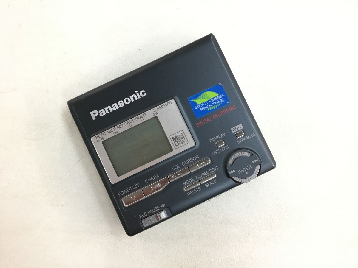 Panasonic SJ-MR100 [MiniDisc Wiki]