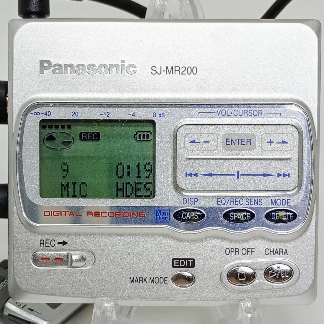 Panasonic SJ-MR200 [MiniDisc Wiki]