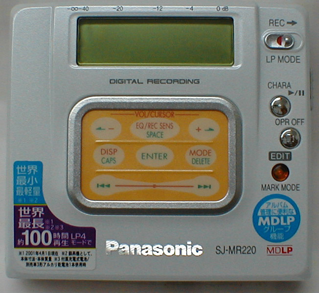 Panasonic SJ-MR220 [MiniDisc Wiki]