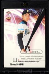 ミントモール / MINT VAULT店 (MSV委託品通販) / 2013 BBM ルーキー