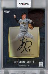 ミントモール / MINT 千葉店 / BBM 阪神タイガース 2024 村上頌樹