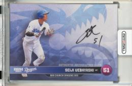 ミントモール / MINT 千葉店 / BBM 中日ドラゴンズ 2025 上林誠知 直筆