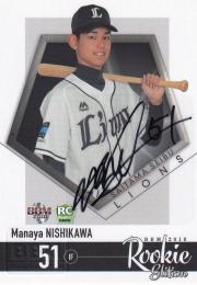 ミントモール / MINT 浦和店 / 2018 BBM 埼玉西武ライオンズ 西川愛也