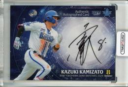 ミントモール / MINT 池袋店 / 2024 BBM 横浜DeNAベイスターズ 神里和