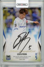 ミントモール / MINT 梅田店 / 【表面左下角若干難あり】2021 EPOCH J