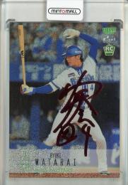 ミントモール / MINT 池袋店 / 2024 BBM ベースボールカード 2nd