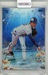 ミントモール / MINT 千葉店 / BBM GENESIS/ジェネシス 2025 篠木