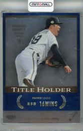 ミントモール / MINT 浦和店 / 2023 BBM Fusion 山本由伸 タイトル