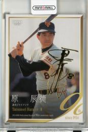 ミントモール / MINT 千葉店 / BBM プロ野球90周年 2024 原辰徳 金箔