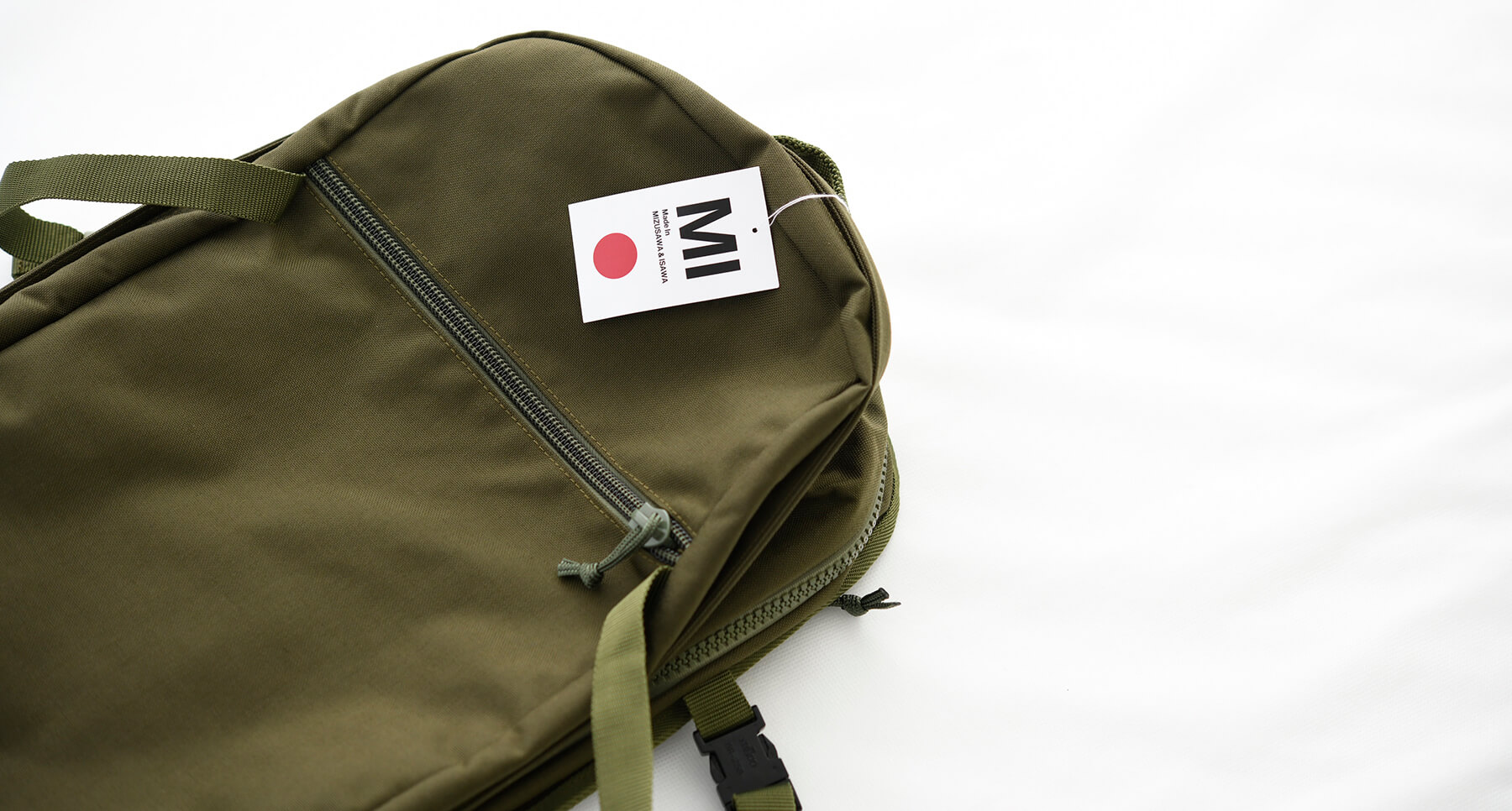 MIシリーズ – 未来テクノ株式会社